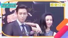 谭松韵娱乐吃瓜八卦视频,揭秘明星幕后生活